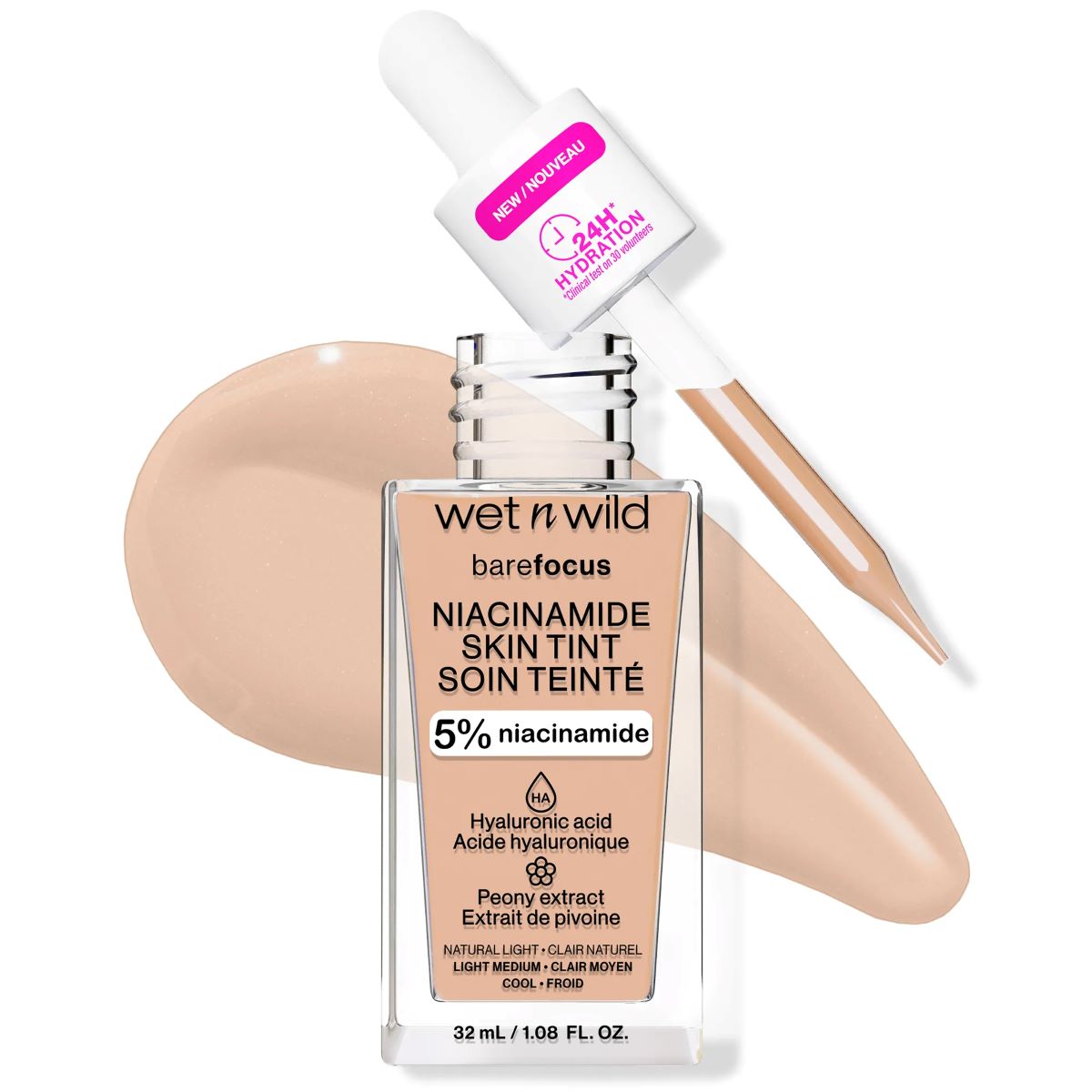 skin tint